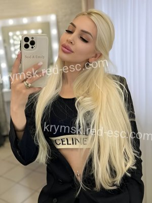 Кара — Сенгилей