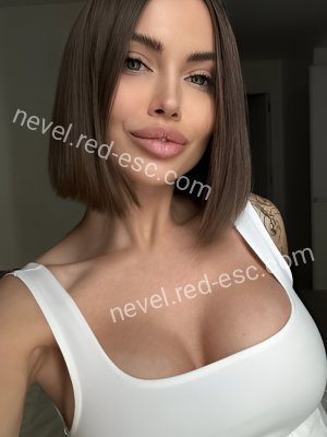 Вера — Сенгилей