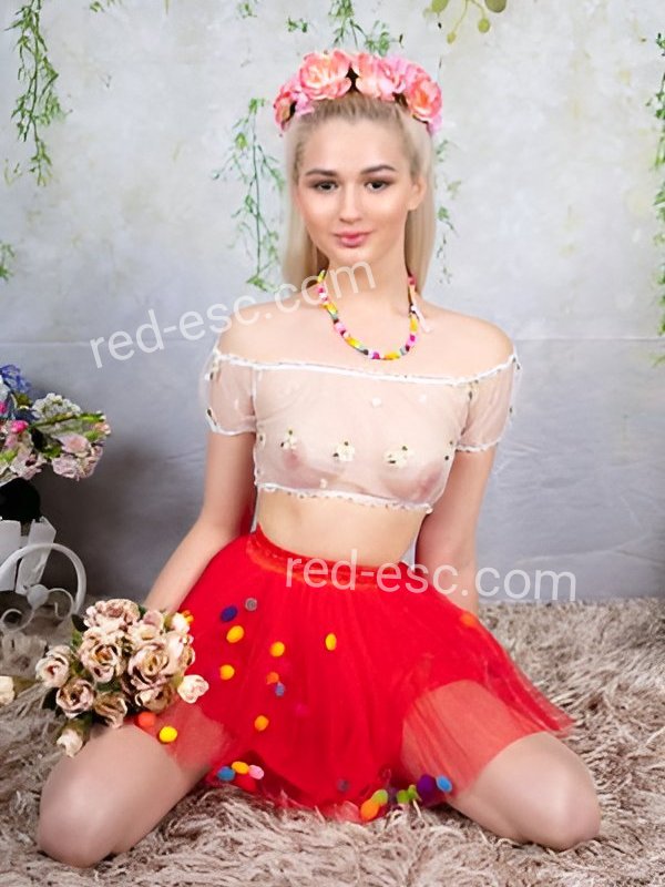 Алиса — Сенгилей