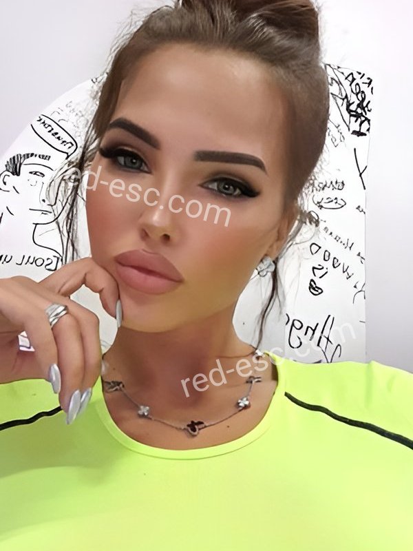 ДИАНА — Сенгилей