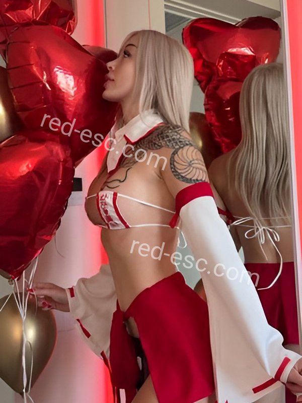 Регина — Сенгилей