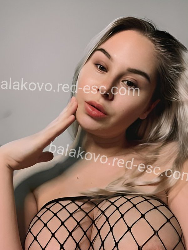 София — Сенгилей