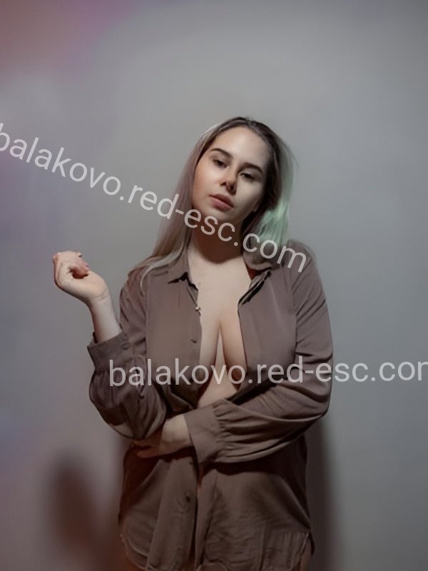 София — Сенгилей