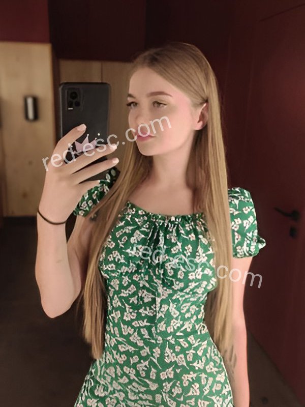 Соня — Сенгилей