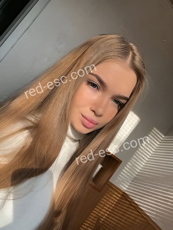 Соня — Сенгилей